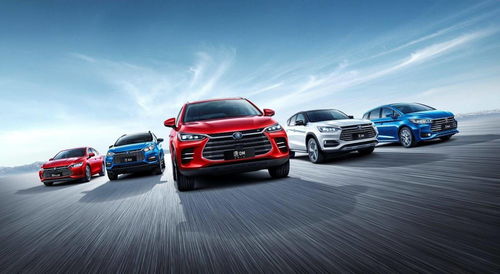 goadt交易所平臺規則 比亞迪汽車均價超大眾