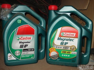 上一下剛收的和以前使用過(guò)明銳用品(保養(yǎng)品)多圖