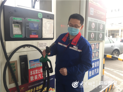 &ldquo;誠(chéng)信為本 品質(zhì)為先&rdquo;濟(jì)寧石油開展3.15消費(fèi)者權(quán)益日活動(dòng)