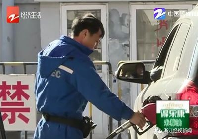 帕薩特氣缸現膠狀物引爭議 4S店與中石化各執一詞，消費者維權陷困境