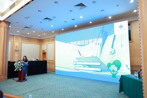 兒童疾病綜合管理暨兒童腸道健康與腹瀉病防控創(chuàng)新合作項(xiàng)目山東省啟動(dòng)會(huì)成功召開