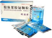 大同市維敏制藥 醫藥科技之光，產品相冊展現卓越品質